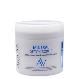 {{photo.Alt || photo.Description || 'ARAVIA - Детокс-скраб Mineral Detox-Scrub, 300 мл'}}