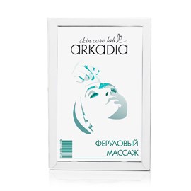 {{photo.Alt || photo.Description || 'ARKADIA - Феруловый массаж'}}
