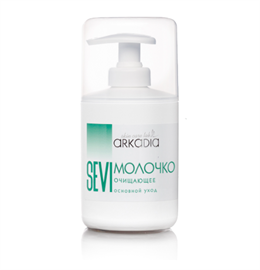 {{photo.Alt || photo.Description || 'ARKADIA - Молочко очищающее Sevi, 400 мл'}}