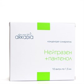 {{photo.Alt || photo.Description || 'ARKADIA - Концентрат-синергетик Нейтразен+пантенол, 10 ампул'}}