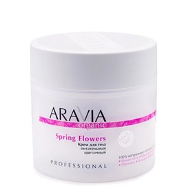 {{photo.Alt || photo.Description || 'ARAVIA - Organic Крем для тела питательный цветочный Spring Flowers, 300 мл'}}