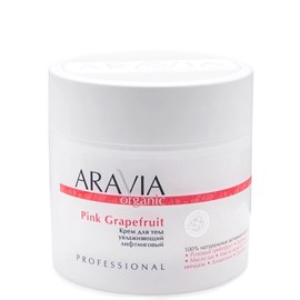 {{photo.Alt || photo.Description || 'ARAVIA - Organic Крем для тела увлажняющий лифтинговый Pink Grapefruit, 300 мл'}}