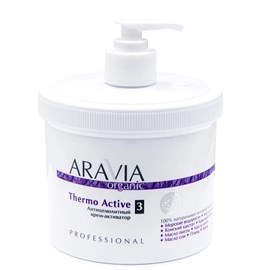 {{photo.Alt || photo.Description || 'ARAVIA Organic - Антицеллюлитный крем-активатор Thermo Active, 550 мл'}}