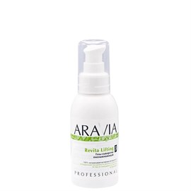 {{photo.Alt || photo.Description || 'ARAVIA Organic - Гель-сыворотка омолаживающая Revita Lifting, 100 мл'}}