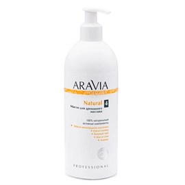 {{photo.Alt || photo.Description || 'ARAVIA - Organic Масло для дренажного массажа Natural, 500 мл'}}