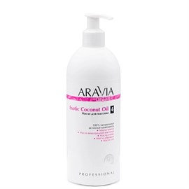 {{photo.Alt || photo.Description || 'ARAVIA - Organic Масло для расслабляющего массажа Exotic Coconut Oil, 500 мл'}}