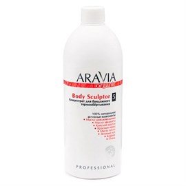 {{photo.Alt || photo.Description || 'ARAVIA - Organic Концентрат для бандажного термообертывания Body Sculptor, 500 мл'}}