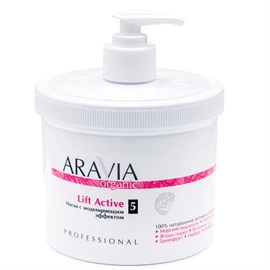 {{photo.Alt || photo.Description || 'ARAVIA - Organic Маска с моделирующим эффектом Lift Active, 550 мл'}}