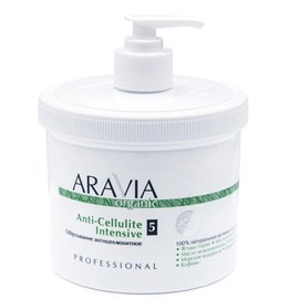 {{photo.Alt || photo.Description || 'ARAVIA - Organic Обёртывание антицеллюлитное Anti-Cellulite Intensive, 550 мл'}}