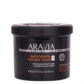 {{photo.Alt || photo.Description || 'ARAVIA Organic - Антицеллюлитный скраб с вулканической глиной Anti-Cellulite Vulcanic Scrub, 550 мл'}}