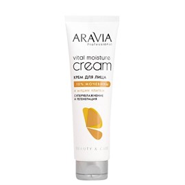 {{photo.Alt || photo.Description || 'ARAVIA - Крем для лица суперувлажнение и регенерация Vital Moisture Сream, 150 мл'}}