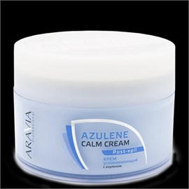 {{photo.Alt || photo.Description || 'ARAVIA - Крем успокаивающий с азуленом Azulene Calm Cream, 200 мл'}}