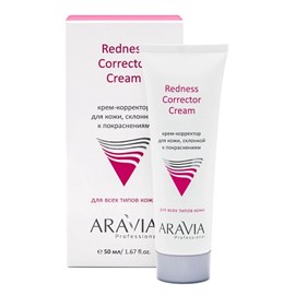 {{photo.Alt || photo.Description || 'ARAVIA - Крем-корректор для кожи лица, склонной к покраснениям Redness Corrector Cream, 50 мл'}}