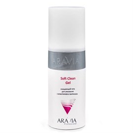 {{photo.Alt || photo.Description || 'ARAVIA - Очищающий гель для умывания Soft Clean Gel 150 мл'}}