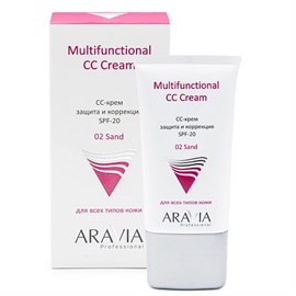 {{photo.Alt || photo.Description || 'ARAVIA - СС-крем защитный SPF-20 Multifunctional CC Cream Sand 02, 50 мл'}}