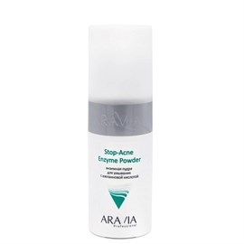 {{photo.Alt || photo.Description || 'ARAVIA - Энзимная пудра для умывания с азелаиновой кислотой Stop-Acne Enzyme Powder, 150 мл'}}