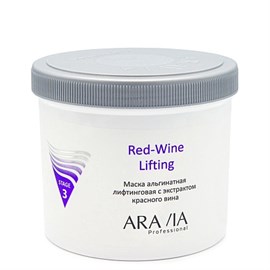 {{photo.Alt || photo.Description || 'ARAVIA - Маска альгинатная лифтинговая Red-Wine Lifting, 550 мл'}}