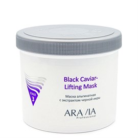 {{photo.Alt || photo.Description || 'ARAVIA - Маска альгинатная Black Caviar-Lifting 550 мл'}}