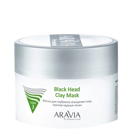 {{photo.Alt || photo.Description || 'ARAVIA - Маска для глубокого очищения лица против черных точек Black Head Clay Mask, 150 мл'}}