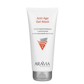 {{photo.Alt || photo.Description || 'ARAVIA - Маска подтягивающая Anti-Age Gel-Mask, 200 мл'}}