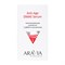 ARAVIA - Омолаживающая сыворотка Anti-Age DMAE Serum, 50 мл 013-733 - фото 10123 ARAVIA - Омолаживающая сыворотка Anti-Age DMAE Serum, 50 мл 013-733 - фото 10123