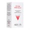 ARAVIA - Омолаживающая сыворотка Anti-Age DMAE Serum, 50 мл 013-733 - фото 10124 ARAVIA - Омолаживающая сыворотка Anti-Age DMAE Serum, 50 мл 013-733 - фото 10124