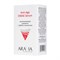 ARAVIA - Омолаживающая сыворотка Anti-Age DMAE Serum, 50 мл 013-733 - фото 10125 ARAVIA - Омолаживающая сыворотка Anti-Age DMAE Serum, 50 мл 013-733 - фото 10125