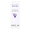ARAVIA - Сыворотка для лица против несовершенств Niacinamide Serum 10%, 100 мл 013-738 - фото 10154
