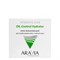 ARAVIA - Крем увлажняющий для комбинированной и жирной кожи OIL-Control Hydrator, 50 мл 013-745 - фото 10189