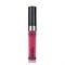 ARAVIA - Помада жидкая бархатно-матовая VELVET MATTE, 5.5 мл – 06 berry jam, lip matte 013-771 - фото 10337