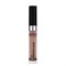 ARAVIA - Тинт-блеск для губ MAGNIFICENT COLOR, 5.5 мл - 07 lip tint 013-773 - фото 10345