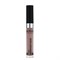 ARAVIA - Тинт-блеск для губ MAGNIFICENT COLOR, 5.5 мл - 08 lip tint 013-774 - фото 10351