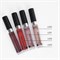 ARAVIA - Тинт-блеск для губ MAGNIFICENT COLOR, 5.5 мл - 09 lip tint 013-775 - фото 10360