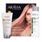 ARAVIA - Набор для ухода за волосами и кожей головы Hair Relax, 1шт 013-833 - фото 10613