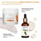 ARAVIA - Крем для рук антивозрастной Argana Rich Cream Oil SPF 20, 100 мл 013-880 - фото 10844 ARAVIA - Крем для рук антивозрастной Argana Rich Cream Oil SPF 20, 100 мл 013-880 - фото 10844