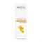 ARAVIA - Масло для кутикулы Cuticle Oil, 50 мл 013-887 - фото 10873