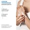 ARAVIA - Набор для ухода за кожей рук и ног Super Moisture, 1 шт 013-889 - фото 10888 ARAVIA - Набор для ухода за кожей рук и ног Super Moisture, 1 шт 013-889 - фото 10888
