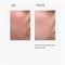 LAMAR - сыворотка для лица против несовершенств кожи POST-ACNE DEFENSE, 30 мл 010-972 - фото 1783