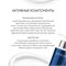LAMAR - крем питательный PEPTIDE COMPLEX UREA 10%, 200 мл 011-010 - фото 2003 LAMAR - крем питательный PEPTIDE COMPLEX UREA 10%, 200 мл 011-010 - фото 2003
