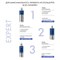 LAMAR - крем питательный PEPTIDE COMPLEX UREA 10%, 200 мл 011-010 - фото 2007 LAMAR - крем питательный PEPTIDE COMPLEX UREA 10%, 200 мл 011-010 - фото 2007