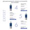 LAMAR - крем питательный PEPTIDE COMPLEX UREA 10%, 200 мл 011-010 - фото 2008 LAMAR - крем питательный PEPTIDE COMPLEX UREA 10%, 200 мл 011-010 - фото 2008