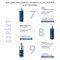 LAMAR - крем питательный PEPTIDE COMPLEX UREA 10%, 200 мл 011-010 - фото 2009 LAMAR - крем питательный PEPTIDE COMPLEX UREA 10%, 200 мл 011-010 - фото 2009