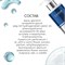 LAMAR - контактный токопроводящий гель для лица с лифтинг-эффектом CONTACT SMART GEL, 400 мл 011-021 - фото 2073 LAMAR - контактный токопроводящий гель для лица с лифтинг-эффектом CONTACT SMART GEL, 400 мл 011-021 - фото 2073