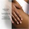 LAMAR - гель антицеллюлитный CELLULITE CONTROL 10 IN 1, 250 мл 011-083 - фото 2377