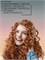 OLLIN - Флюид микс CURL HAIR, 500 мл 011-899 - фото 2482 OLLIN - Флюид микс CURL HAIR, 500 мл 011-899 - фото 2482