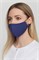 Санитарно-гигиеническая маска, Белый/Резинка 020-425 - фото 37233