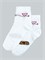 Носки, Белый/Сердце 019-986 - фото 42686