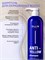OLLIN ANTI-YELLOW - Антижелтый шампунь для волос, 500мл 012-467 - фото 4498