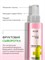 OLLIN PERFECT HAIR FRESH MIX - Фруктовая сыворотка для волос, 120мл 012-592 - фото 4970