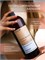 SALON BEAUTY - Бальзам с маслом семян льна, 1000мл 012-623 - фото 5094